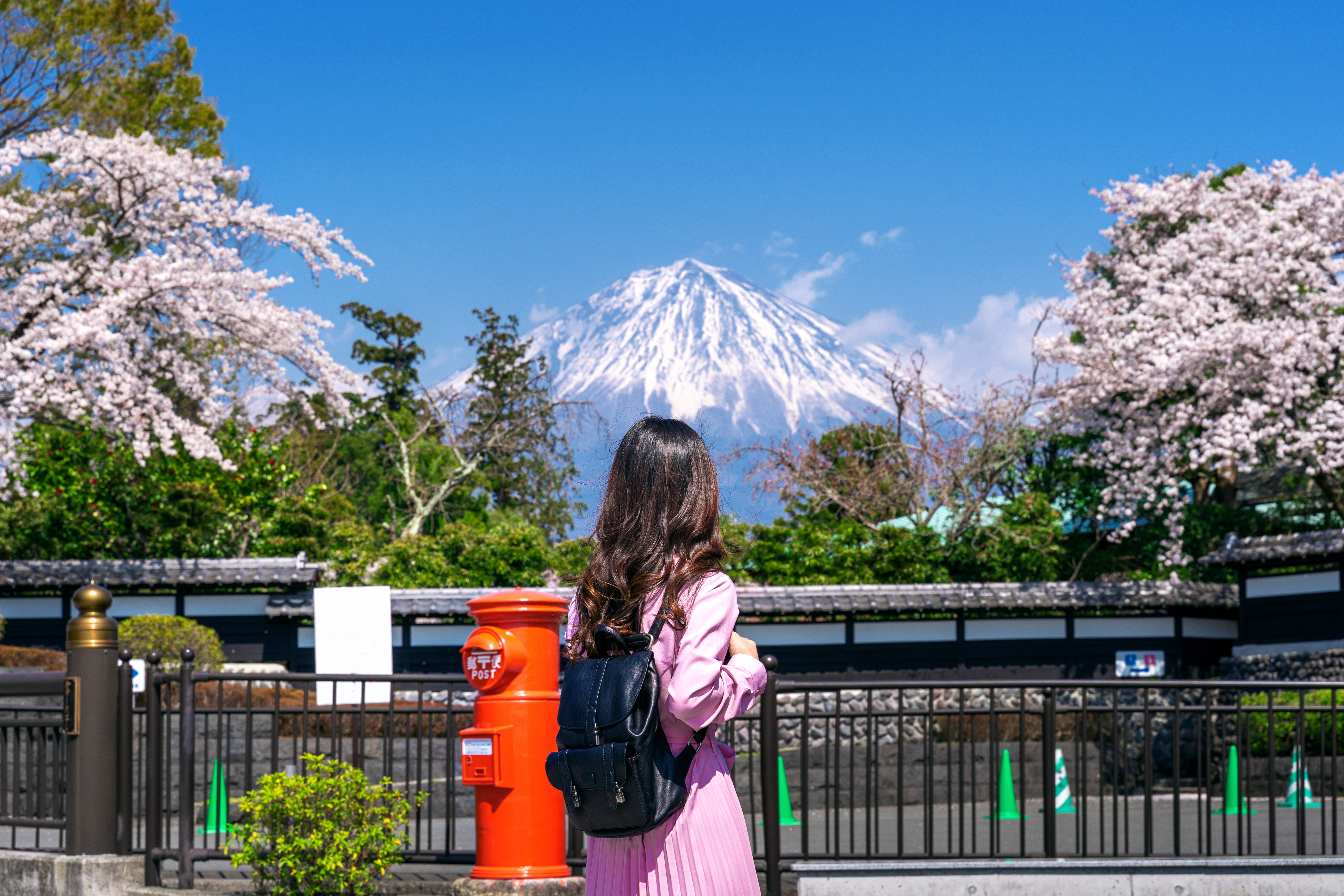 Japan city